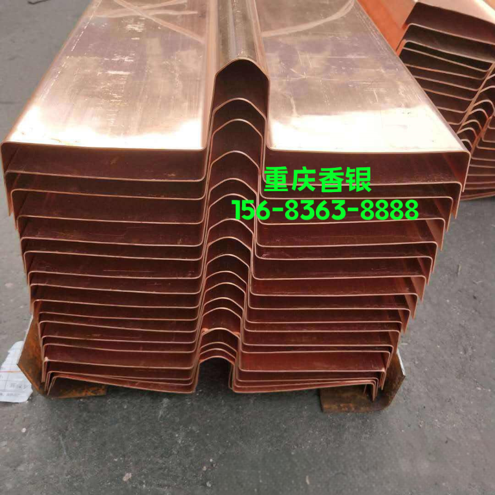 止水銅片的延伸率指標有何意義? 止水銅片的延伸率指標有何意義?