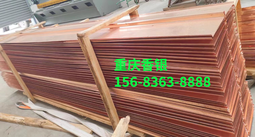 靠哪 3 點實現紫銅止水? 靠哪 3 點實現紫銅止水?